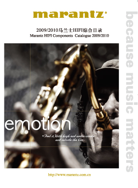 產品畫冊雜志-馬蘭士畫冊第 1002期 ;2010hifi產品目錄